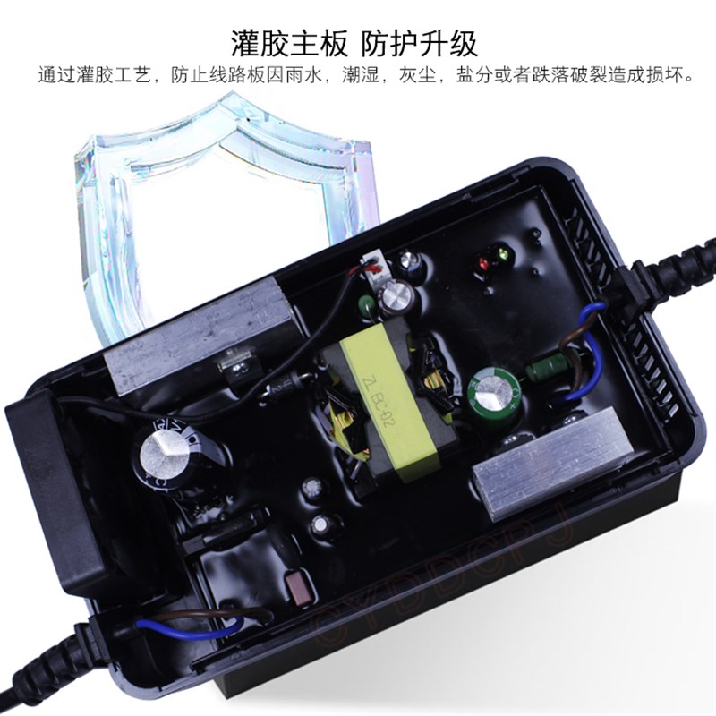 立马电动车原装充电器0V20h72V200V灌胶防雨智能铅酸电池充