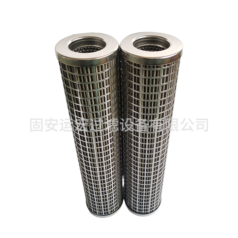 水基滤器滤芯 不锈钢折叠滤芯切削液滤芯篮式滤网工业机械过滤芯