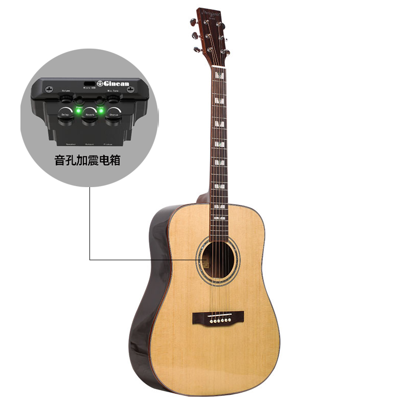 【门店有售】马丁密思41寸单板民谣吉他加振电箱云杉玫瑰进阶吉它