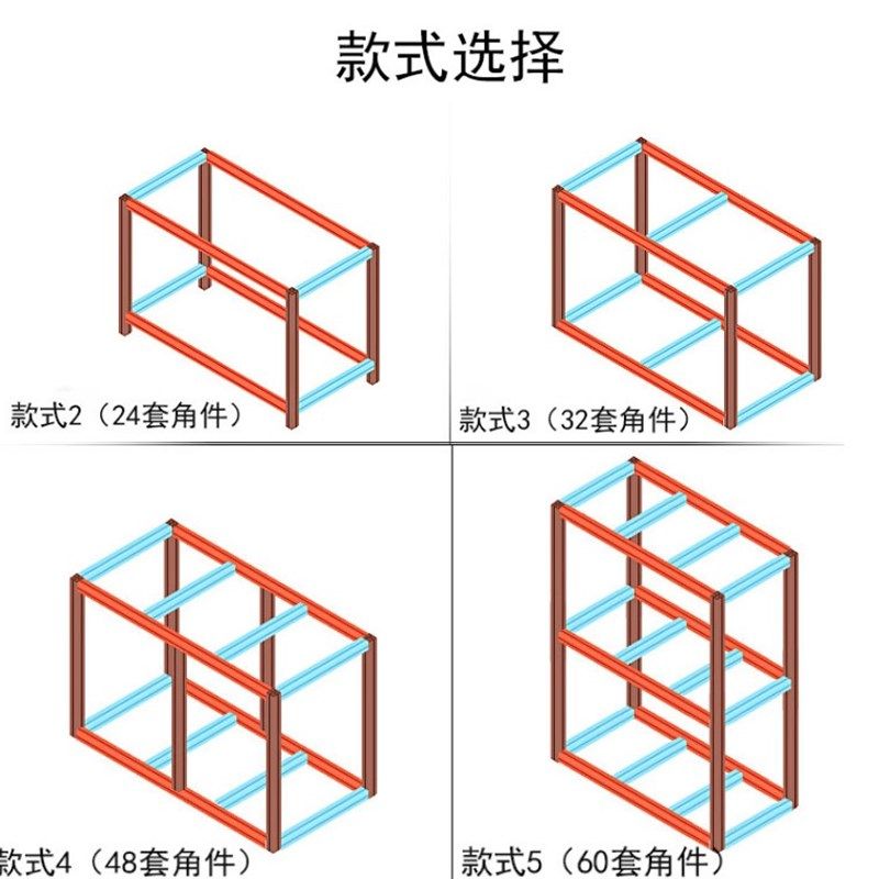 工业铝型材铝合金型材铝材器框架鱼缸架子支架工作台,金属材料及制品,铝材/铝型材/铝合金,淘宝优惠券,粉丝福利购,淘宝优惠卷