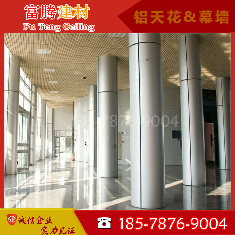 酒店大堂立柱铝单板银色包柱铝板幕墙2.0 2.5mm氟碳漆冲孔铝单板