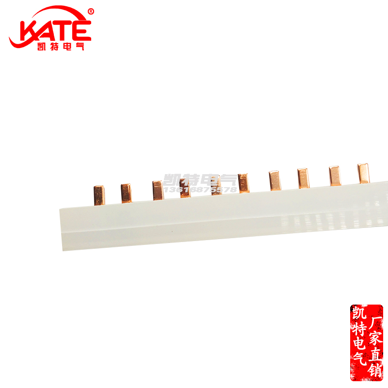 2P200A汇流排 2*17 紫铜原色 36间距DZ47空开连接铜排 接线排