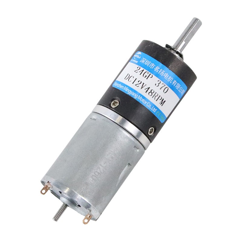 微型直流减速电机vv2v行星齿轮2GP-调速低速电动机小马达