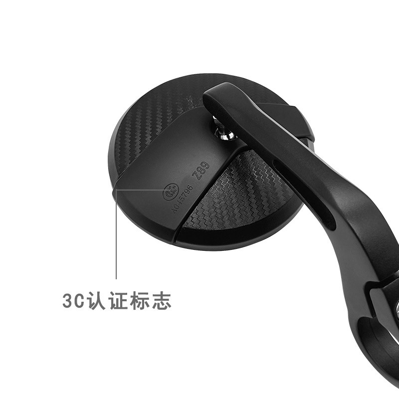 无极CU525后视镜车把改装摩托车配件原装倒车镜原厂手把镜反光镜