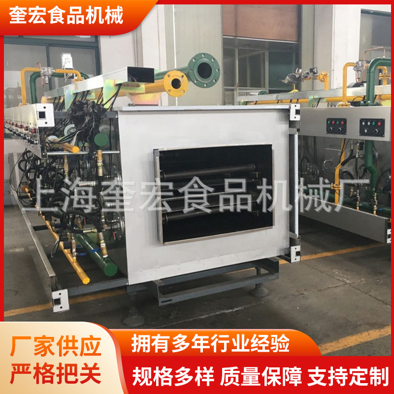 辊切辊印饼干成型机 多功能饼干机生产线 一体化小型酥性饼干机