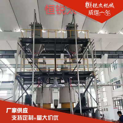 集中供料系统 饲料全自动真空粉末吸料输送配套粉体液体配混线