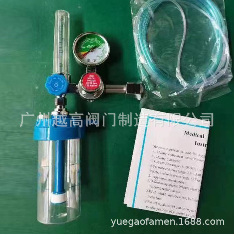 钢瓶氧气吸入器氧气表湿化杯家用吸气YQY-740L流量压力表减压阀