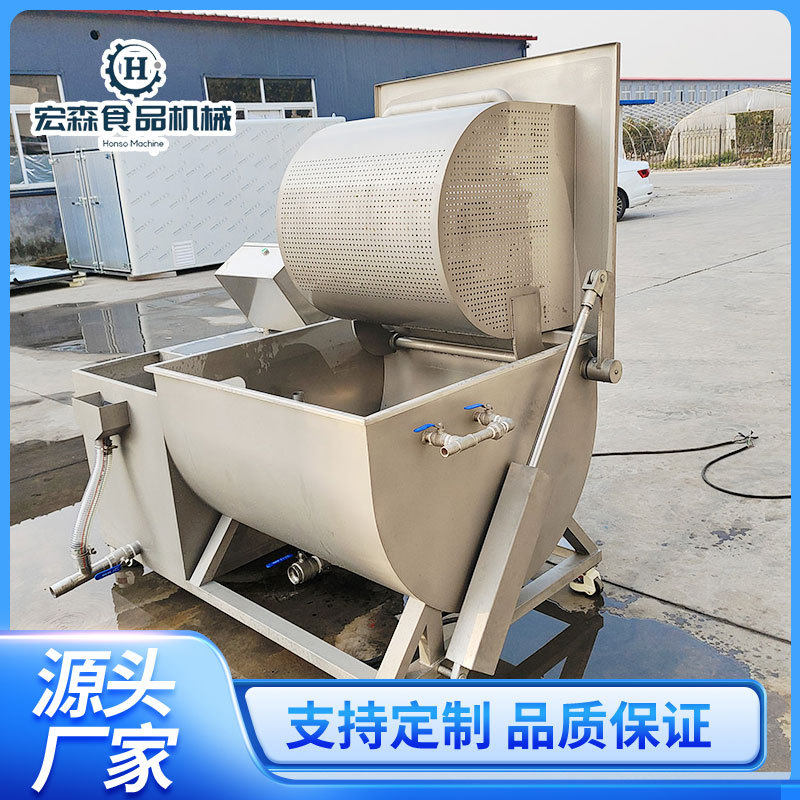 全自动商用小型洗菜机海鲜果蔬清洗设备全自动翻斗式涡流清洗机,清洗/食品/商业设备,拌馅机,淘宝优惠券,粉丝福利购,淘宝优惠卷