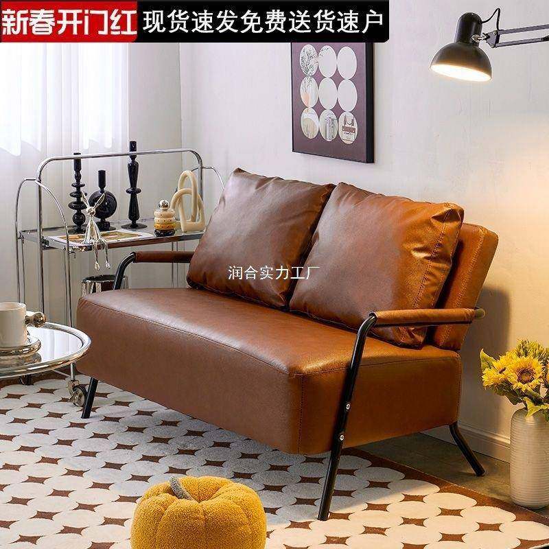 单人铁艺沙发客厅2025新款出租房小户型服装店覆古风沙发小沙发椅