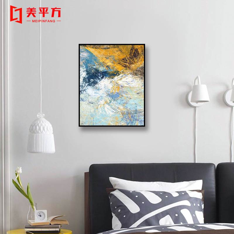 电表箱装饰画竖款小清新北欧风挂画客厅配电箱遮挡开关电闸箱壁画