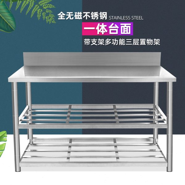 不锈钢操作台置物架落地多层锅具收纳架厨房用品烤箱微波炉储物架