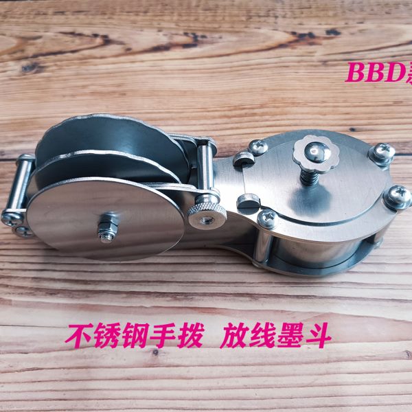 不锈钢墨斗 手拨放线墨斗 BBD款 全封闭QBD款 工程放线划线器