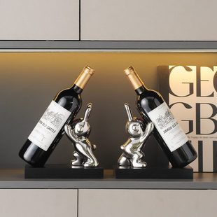 饰品 兔子创意现代轻奢高档红酒架摆件酒柜边客厅吧台餐桌高级感装