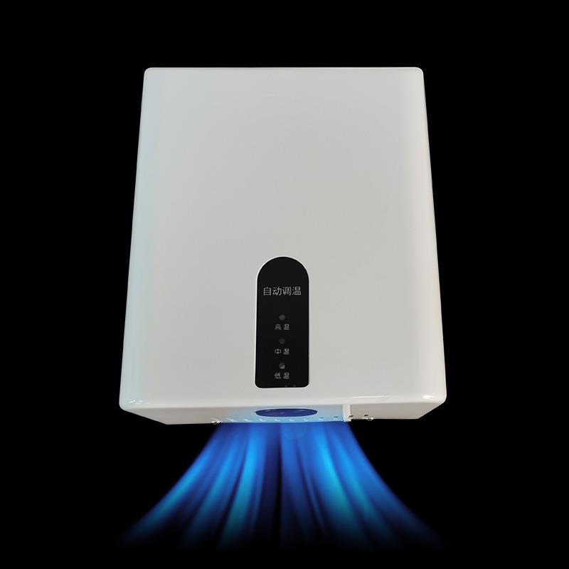 自动感应烘手机卫生间高速烘手器洗手烘干机吹风干手器1200W