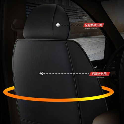 2款五菱荣光新卡座下乡版.荣光小卡全包排轻卡坐垫四季