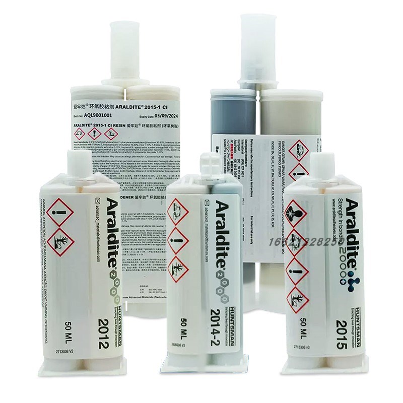 爱牢达ab胶瑞士Araldite 2011/2012/2015/2014-2/2014-1胶水50ml/
