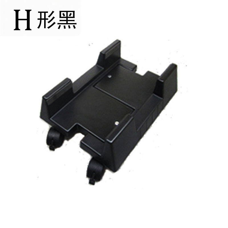 办公桌电脑主机托架高级主机架机箱底座滑板移动x型带刹车