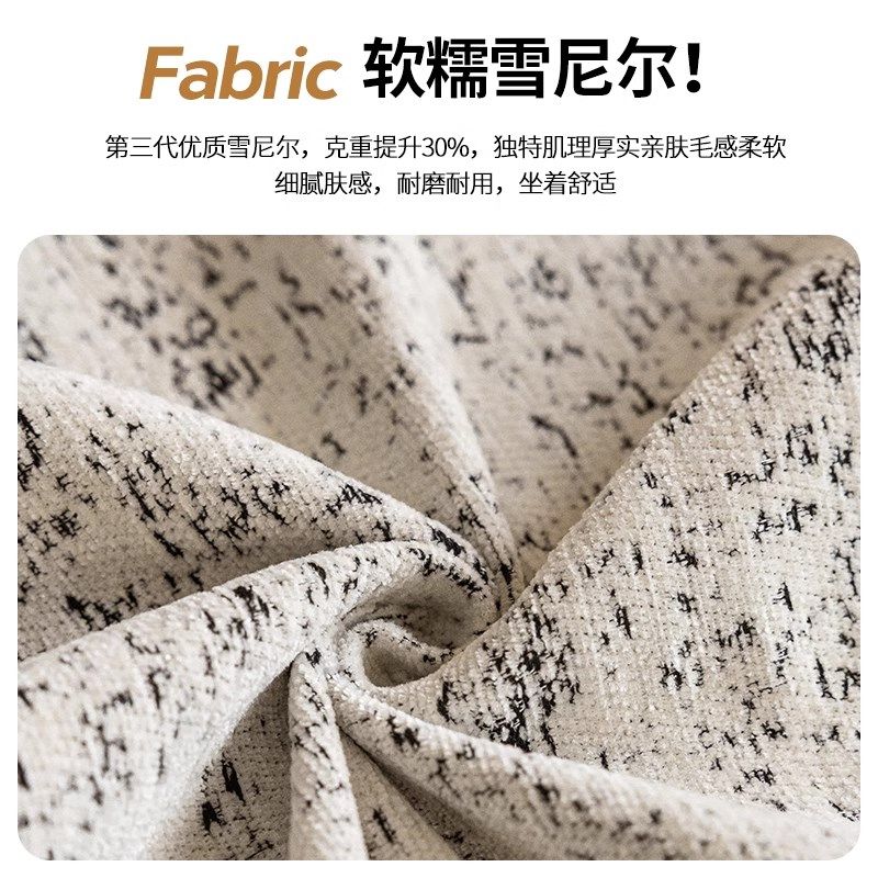 雪尼尔沙发盖布防滑防猫抓沙发罩新款沙发盖垫一整张全盖毯,居家布艺,沙发套,淘宝优惠券,粉丝福利购,淘宝优惠卷