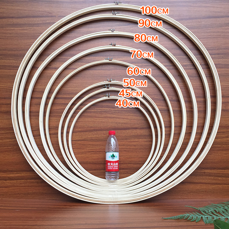 大号竹绣绷绣崩表演演出婚庆婚礼布景道具背景装饰DIY刺绣绷子