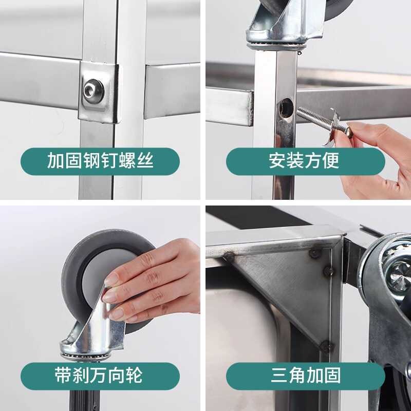 不锈钢餐车饭店收碗车餐厅上菜手推车商用点心车三层移动酒水车