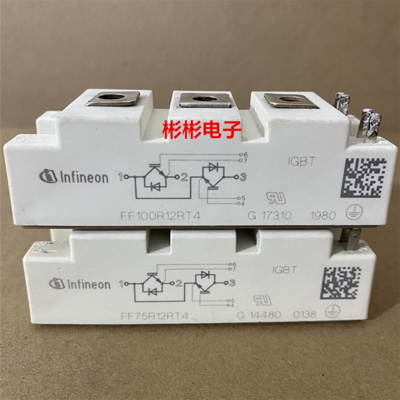 FF75R12RT4 FF100R12RT4 英飞凌原装拆机 高频IGBT模块 外观漂亮