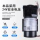 净水器静音增压泵售水电净水自吸泵
