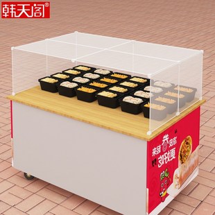 桌面屏风隔板挡风塑料围挡夜市摆摊防尘三面带顶熟食防蝇罩