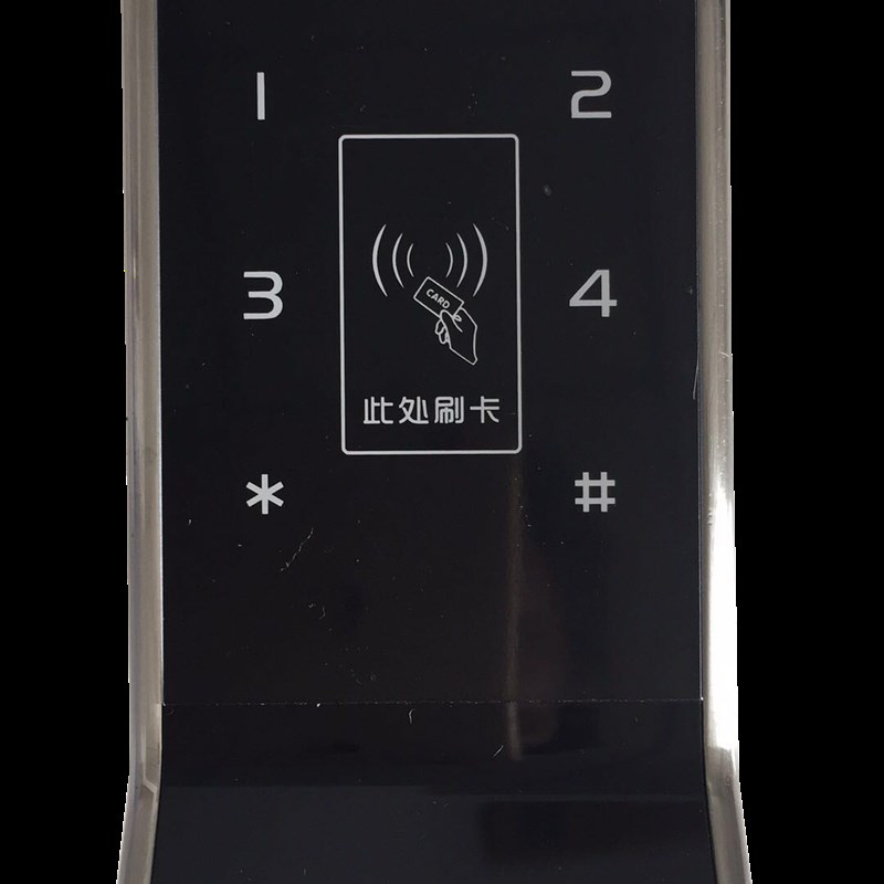 实用智能锁木门锁密码锁资料柜宾馆按键指纹锁工具感应锁豪华带锁