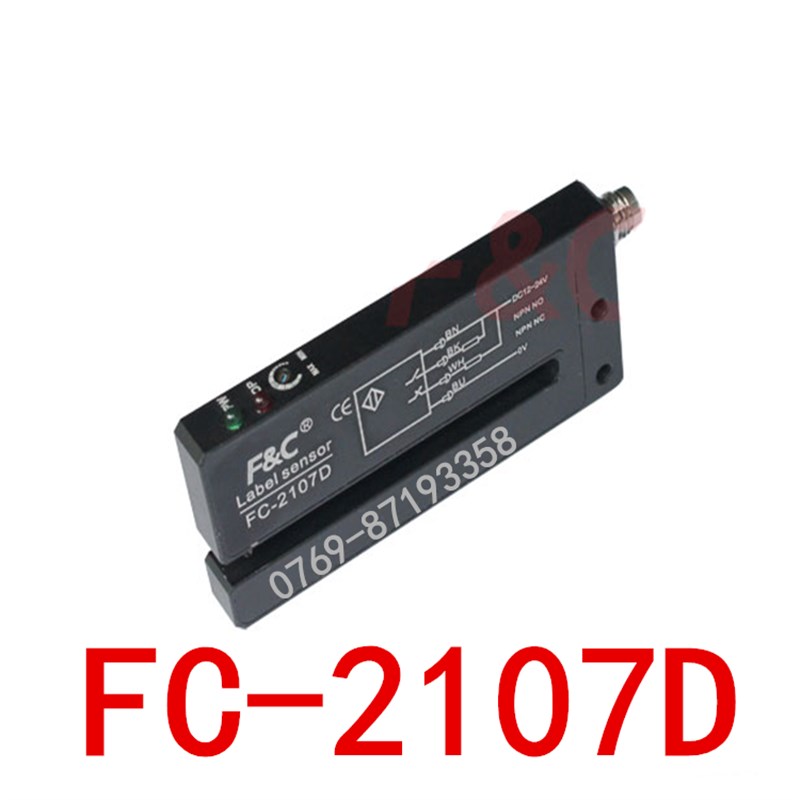 原装嘉准F&C标签传感器 FC-2107/FC-2107D四线NPN常开常闭2V