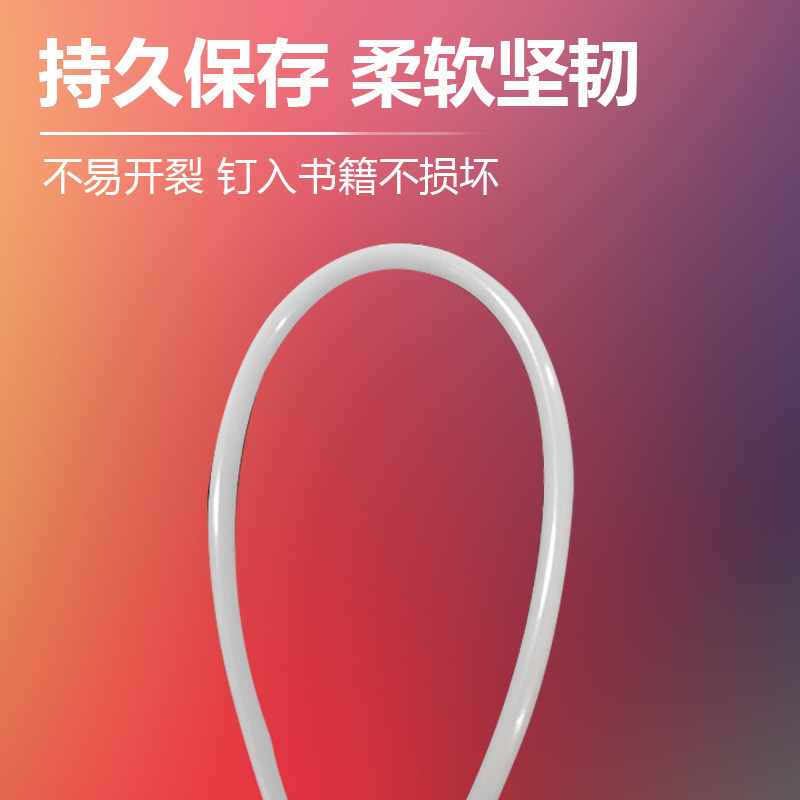 汇金装订机热熔铆管HJ-50A/50B/50BK/50AK/70B胶管凭证装订机柳管