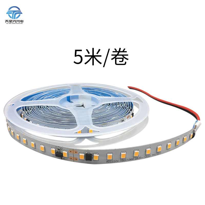 高压超亮软灯带客厅线条灯装饰自粘防水长条灯贴片led灯条