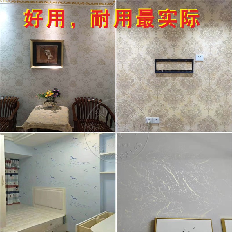 丝网印花模具渐变印花艺术漆硅藻泥墙面欧式花纹液体壁纸背景订制