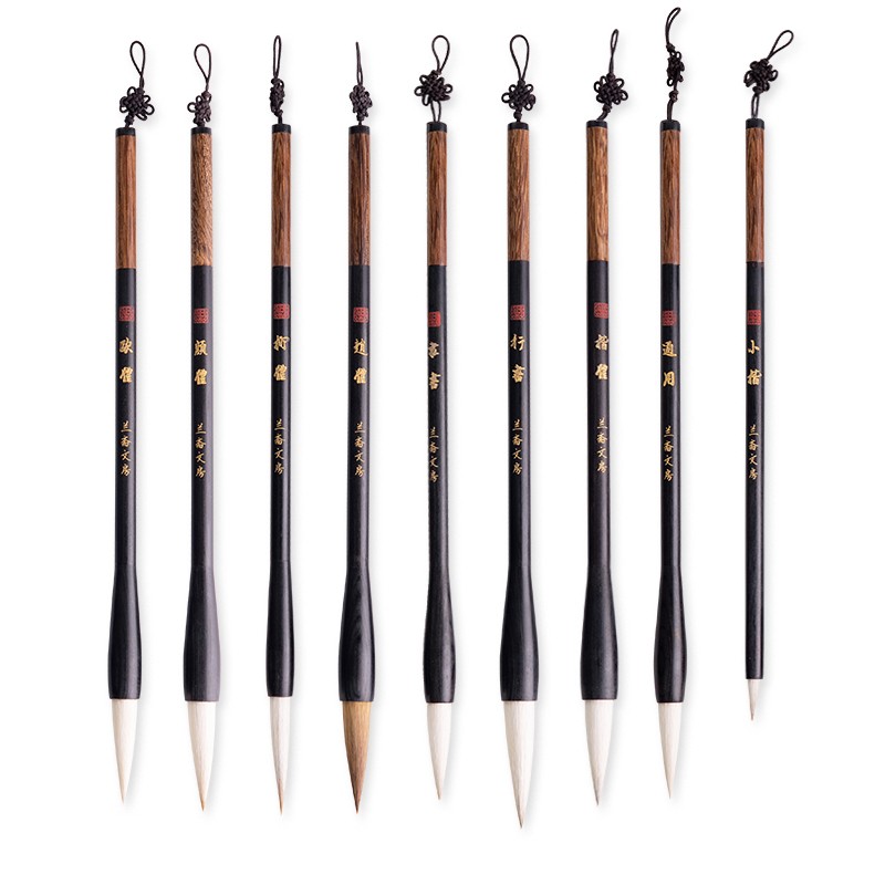 级毛笔兼毫善琏镇湖笔装中号狼毫羊毫小楷中楷练字颜体隶书楷书行