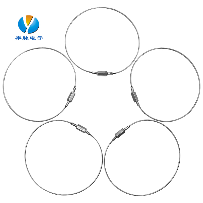 宇脉电子火车油罐车铅封插式钢丝封条施封锁物流挂牌钢圈订做定制