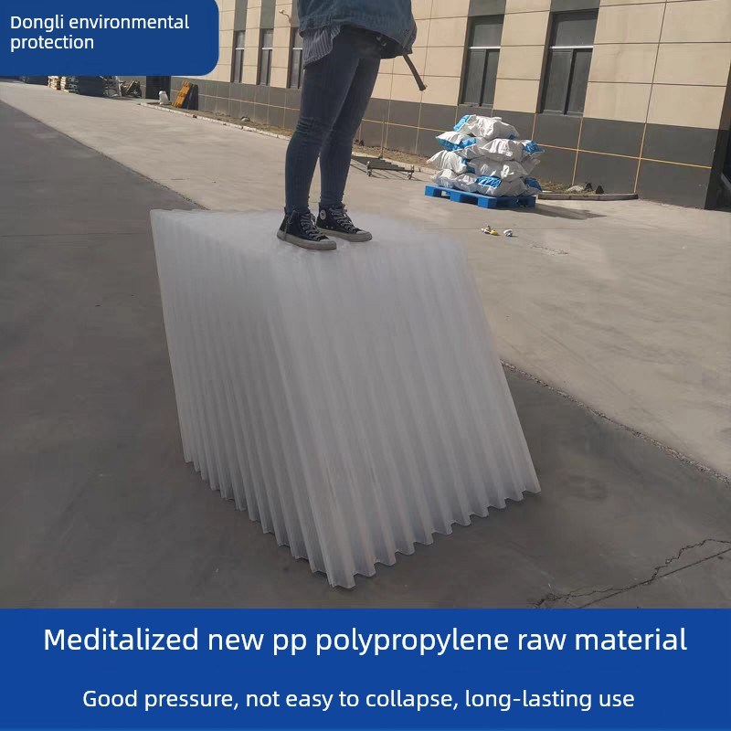 斜管填料加厚塑料Ppn六角蜂窝斜板沉淀池污水处理自来水厂环保生