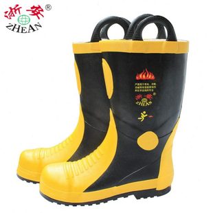 浙安02靴子带钢包头钢底雨靴防砸防穿剌安全靴劳保靴子