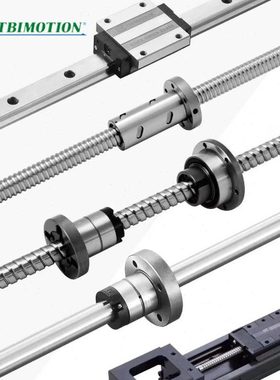 TBI滚珠丝杠DFV3208/3220/4020/5005/5020/6320/8020精密研磨丝杠