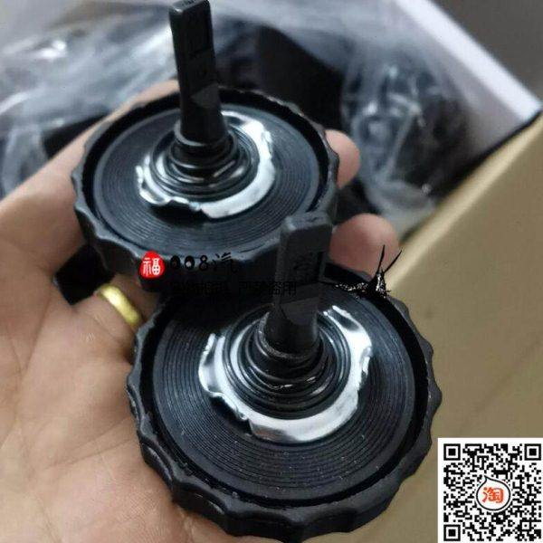 原厂 长城皮卡 福迪 福田皮卡助力泵油壶盖 油杯盖子方向机油壶盖,汽车零部件/养护/美容/维保,方向助力泵,淘宝优惠券,粉丝福利购,淘宝优惠卷