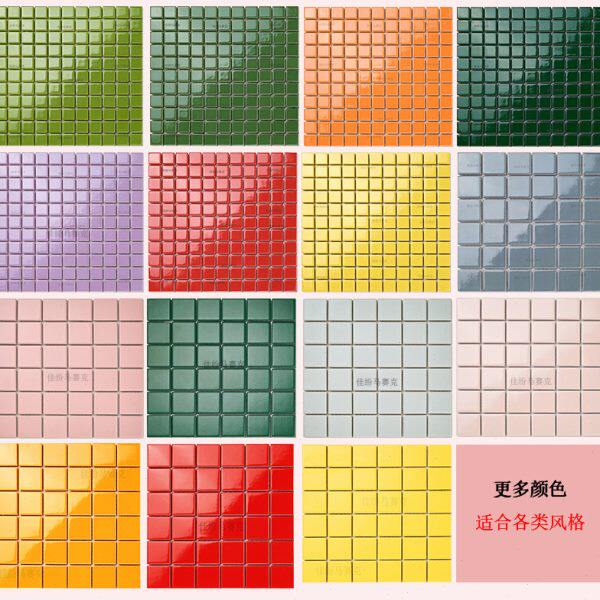 陶瓷马赛克纯黄大红色中国红墨绿色瓷砖卫生间店铺装修港式马赛克