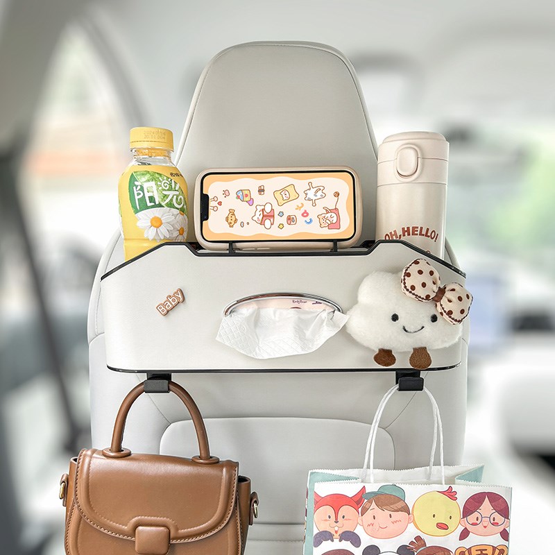 吉利星愿汽车g椅背收纳盒车载座椅背多功能置物架水杯架创意纸巾