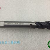 1.5涂层HSS 成量不锈钢专用螺旋槽丝锥机用丝攻M16;M16 1;M16