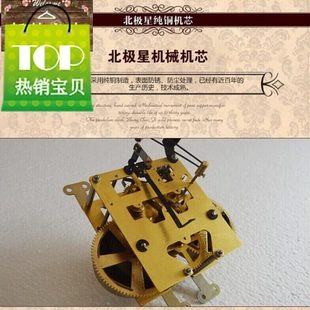 机械铜机芯挂钟a客厅摇摆报时钟古朴中式钟表