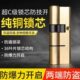 防盗门锁芯超C级锁芯通用型家用门室内门超D级54型全铜AB老式 锁芯