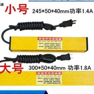 棒形退磁器强力手持模具工件消磁器小型便携退磁器台式金属脱磁器