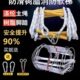 救援家用绳梯检查耐磨防滑软梯训练攀爬救生救援绳梯工程树脂绳梯