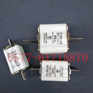 200 200A快速熔断器380V RT0 100A 50KA陶瓷保险 200A RTO