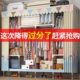 简易衣柜现代简约布衣柜钢管加粗加固出租房用家用卧室收纳挂柜子