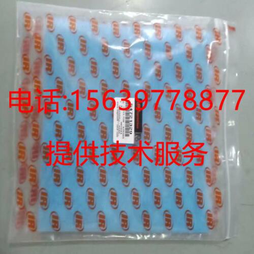 英格索兰R132-160N空压机23523772预过滤网22227714 过滤器滤网