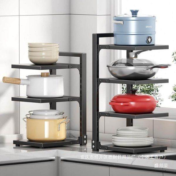 内多层槽锅架地下水放锅角架可调节收纳落厨房置物架台面橱柜锅具,厨房/烹饪用具,水槽置物架,淘宝优惠券,粉丝福利购,淘宝优惠卷