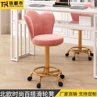 美甲师专用椅子圆凳转大工凳美发院牙医科按摩理发师美容凳子轮滑